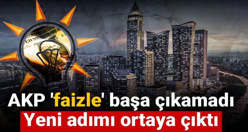 AKP’nin ‘faiz’ Sorunu: Yeni Stratejiler Gündemde