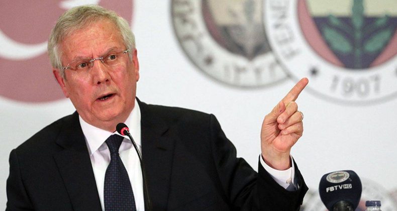 Aziz Yıldırım’ın Aile İçindeki Zor İlişkiler
