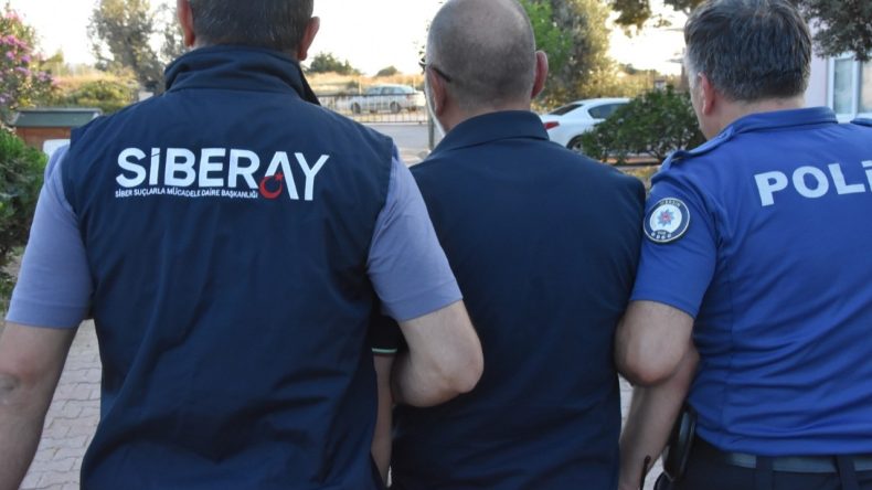 CİMER Şikayeti Yasa Dışı Bahis Çetesini Açıkladı