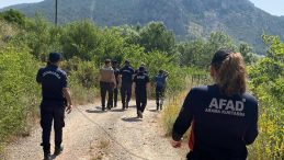 Cinayet Şüphelisi Kayıp Koca Her Yerde Aranıyor