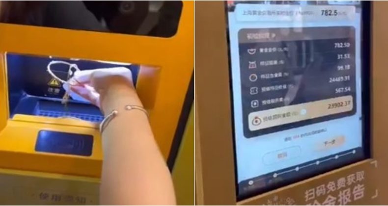 Çin’deki ATM’ler Artık Nakit Yerine Altın Kabul Edecek