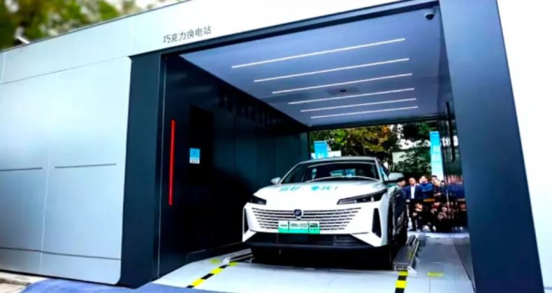 Çinliler 100 Saniyede Bataryayı Dolduran Elektrikli Sedan’ı Tanıttı