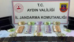 Dev Vurgun Açıklandı: İçişleri Bakanı 1.1 Milyar TL’yi Duyurdu