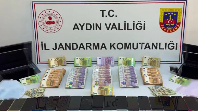 Dev Vurgun Açıklandı: İçişleri Bakanı 1.1 Milyar TL’yi Duyurdu