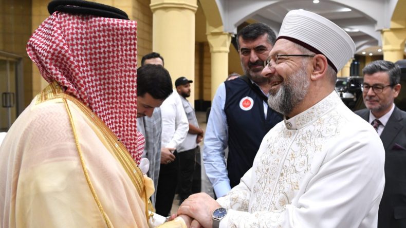 Diyanet’e Suudi Arabistan’da ‘Elmas Seviye’ Ödül