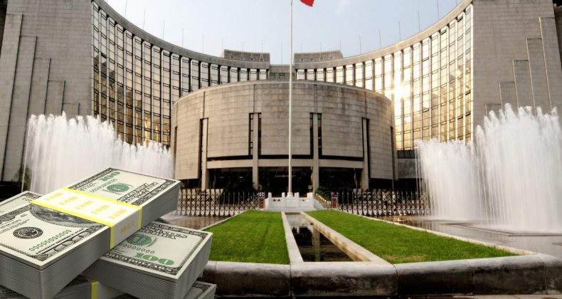 Döviz Rezervleri Mayıs’ta 3 Trilyon 285 Milyar Dolara Ulaştı