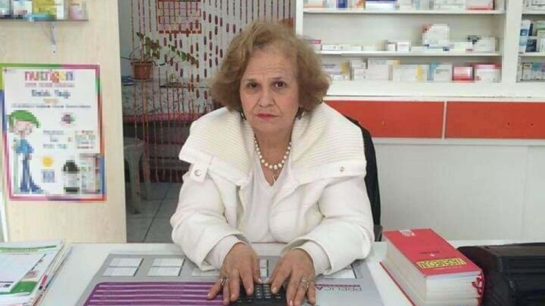 Eczacı Cinayetinde Çilingirden Şok İfadeler: Tavanda Kan Lekeleri Vardı