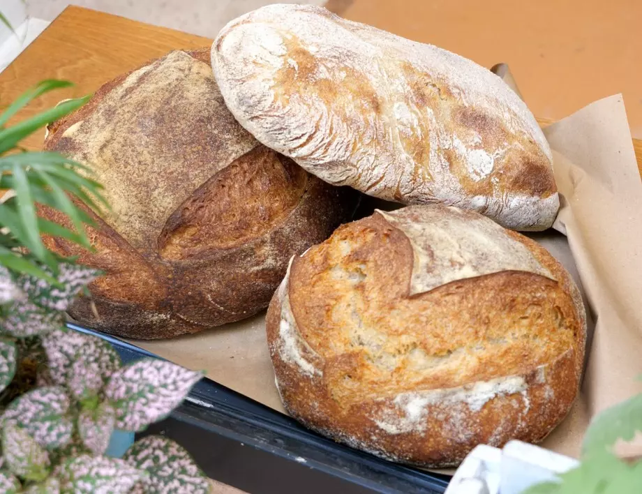 Glütensiz Ekmek