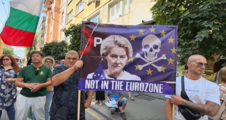 Euro'ya Geçiş İçin Bulgaristan'da Protesto
