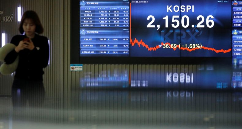 Güney Kore'de Kripto Yatırımı Yükselişte