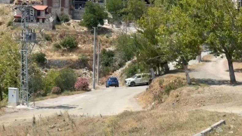 İmamoğlu’nun Babasıyla İlgili İkinci Arama Çalışması