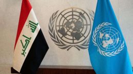 Irak’tan BM’ye İsrail Şikayeti