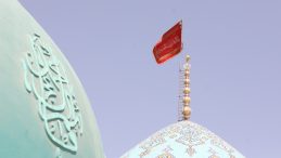 İran: Cehennemin Kapıları Yakında Açılacak