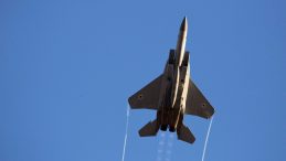 İran’ın F-14 Uçakları İHA ile Vuruldu