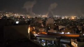 İsrail, İran’a Yönelik Saldırı Başlattı