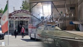 İsrail, Kirmanşah’ta Bir Hastaneyi Vurdu
