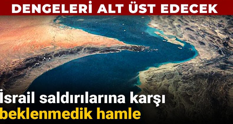 İsrail saldırılarına karşı beklenmedik hamle: Dengeleri alt üst edecek