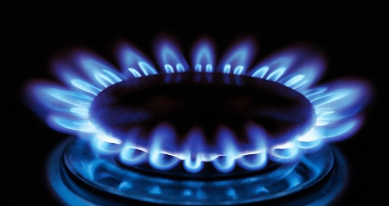 İsrail Saldırısı Sonrası Doğal Gaz Fiyatları Yükselişte