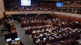 İsrail’de Muhalefetin Meclisi Feshetme Girişimi Başarısız Oldu
