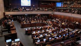 İsrail’de Muhalefetin Meclisi Feshetme Girişimi Başarısız Oldu