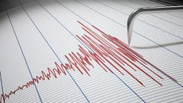 İstanbul’da 3,5 Büyüklüğünde Deprem Meydana Geldi
