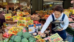 Japonya’da Enflasyon Tahminleri Aştı