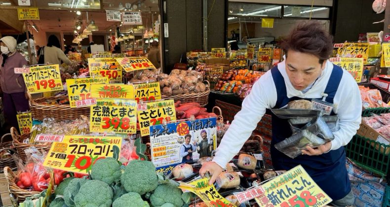 Japonya’da Enflasyon Tahminleri Aştı