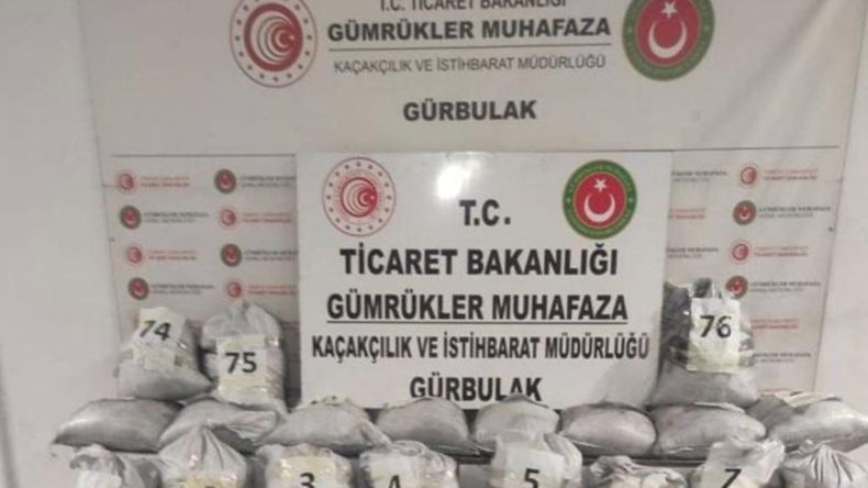 Kömür Görünümlü Zehir! 1.8 Ton Metamfetamin Ele Geçirildi