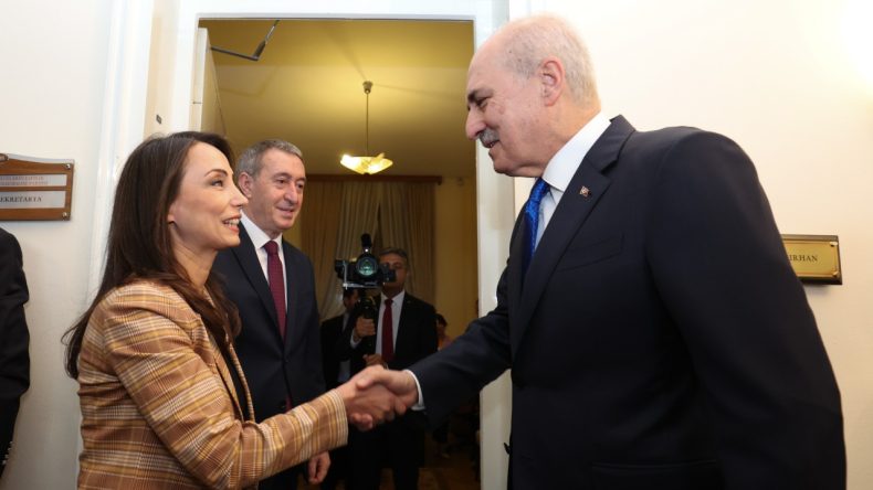 Kurtulmuş, DEM Parti’ye Gitti: Meclis Kapanmadan Komisyonun Yapısı Belirlenecek