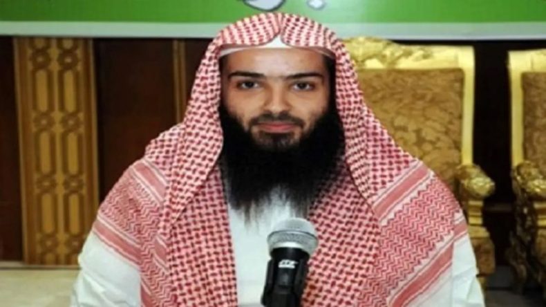 Mal Varlığı Dondurulan Hajjaj Bin Fahd Al Ajmi’nin Durumu Yeniden Değerlendirildi