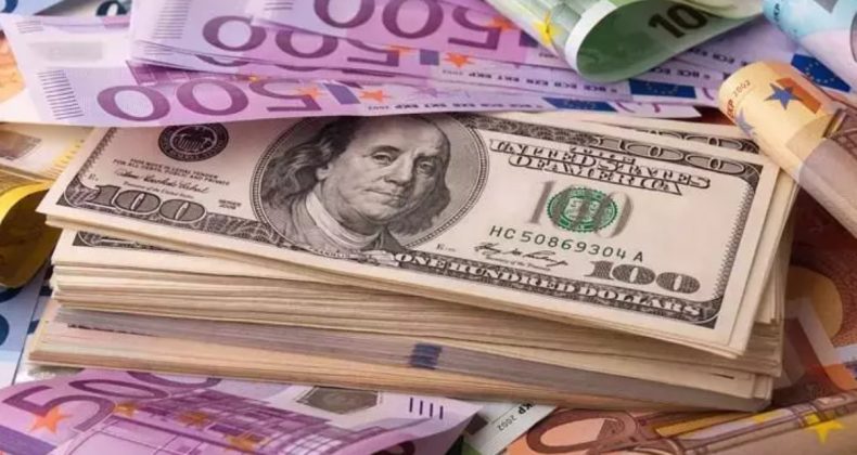 Merkez Bankası Kuru Kapanışa Hazırlanıyor: Dolar Ne Kadar?