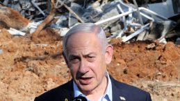 Netanyahu: Hedefe Ulaşana Kadar Saldırılarımız Devam Edecek