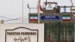 Pakistan, İran’la Sınırını Kısmen Kapattı