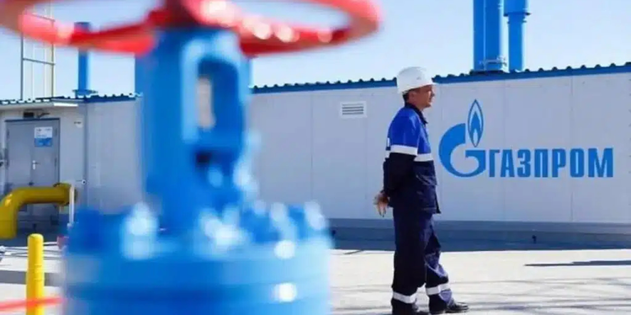 Gazprom Projesi Açıklaması