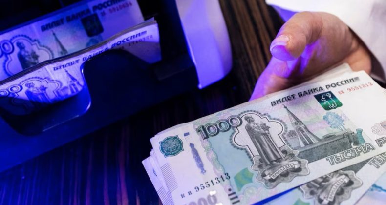 Rusya Resesyonun Eşiğinde