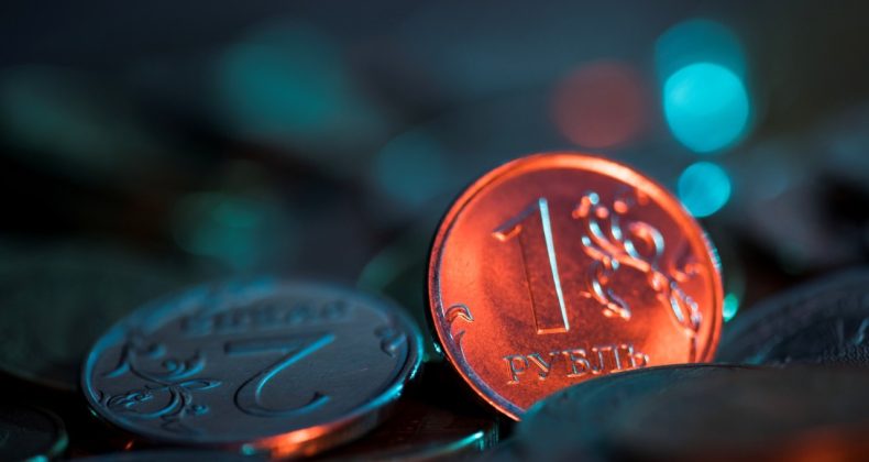 Rusya'da Dijital Ruble İçin Tarih Belirlendi