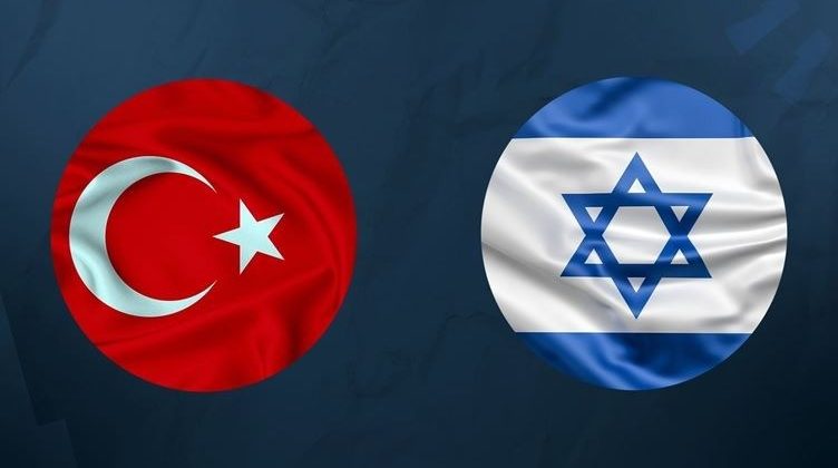 Türkiye İsrail Maçının Yayınlanacağı Kanal Açıklandı