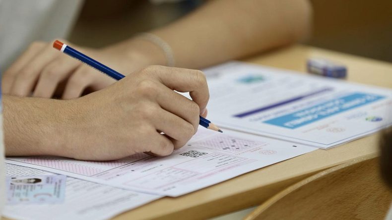 YKS’de 976 bin Aday İlk Defa Sınava Girecek