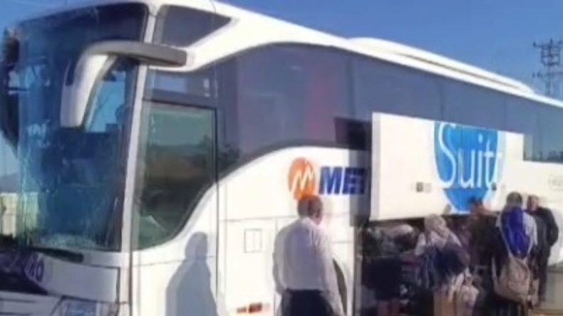 Yolcu Otobüsü Kazası: Çok Sayıda Yaralı