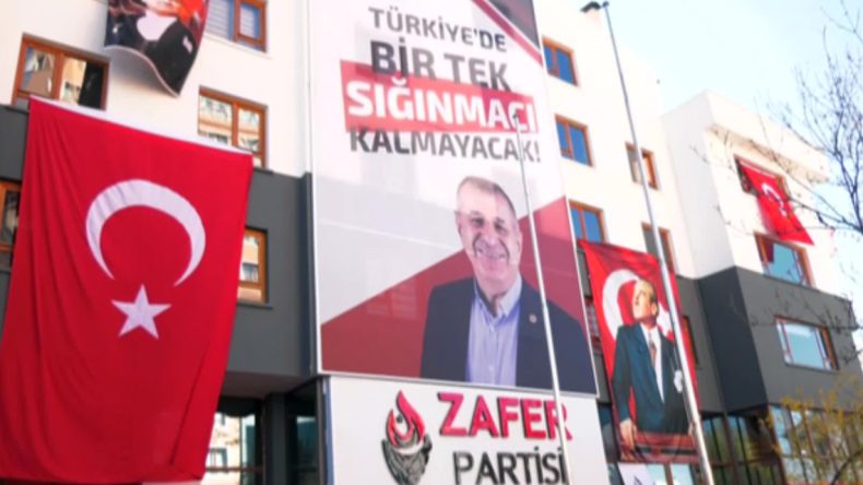 Zafer Partisi: Türkiye’de ‘AKP Parti Devleti’ Düzeni Oluşmuştur