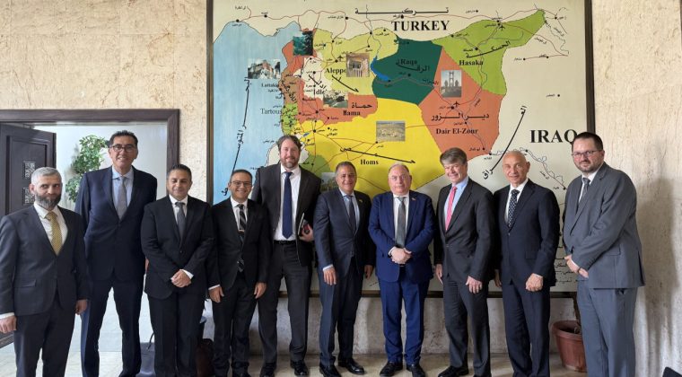ABD'li Şirketlerin Suriye İlgisi: İsrail Saldırısı Sırasında CEO'lar Toplantıdaymış
