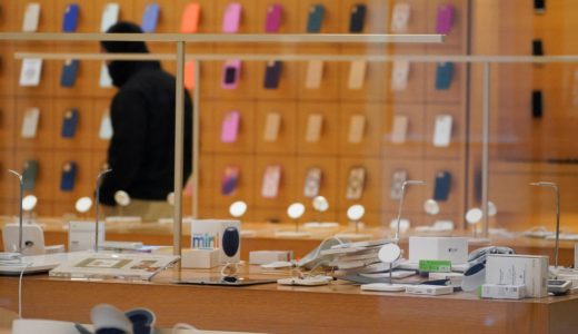 Apple’dan YouTuber'a Sızıntı Davası