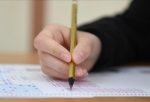 Bakan Açıklamada Bulundu, Muhalefet Direndi: Bakanlık Nihayet Listeyi Yayınladı