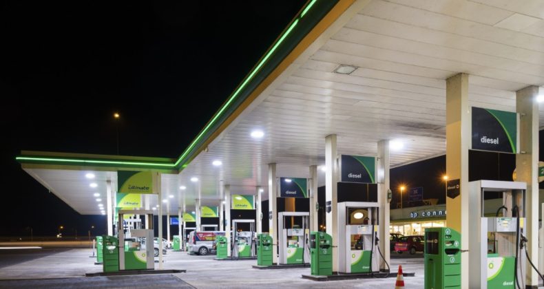 BP, Türkiye'nin ardından Hollanda'dan da çekiliyor
