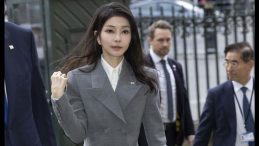 Eski First Lady Üzerine Dior Çanta Soruşturması Başlatıldı