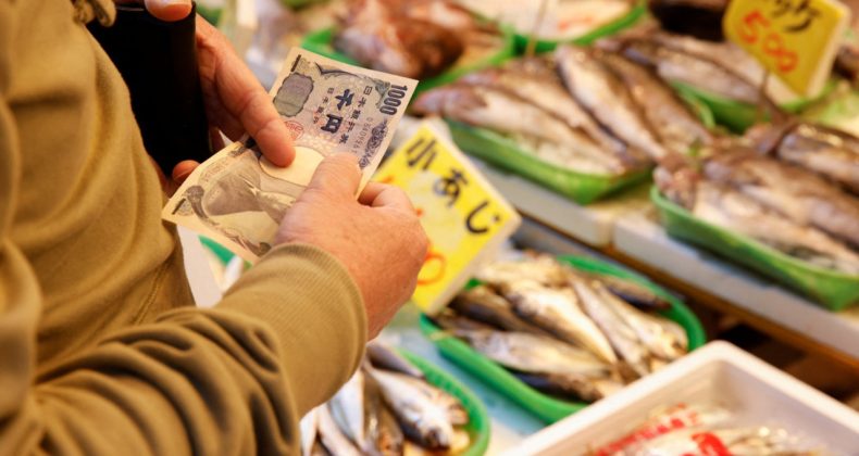 Japonya'da Enflasyon Geriledi