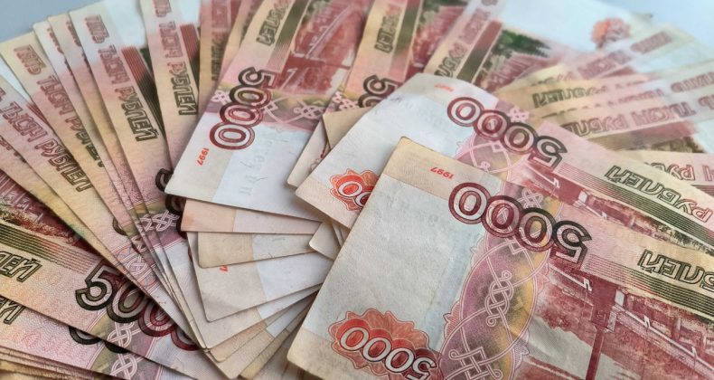 Rusya'da Tarihi Bir Başarı: Ruble'nin Payı Kritik Eşiği Aştı
