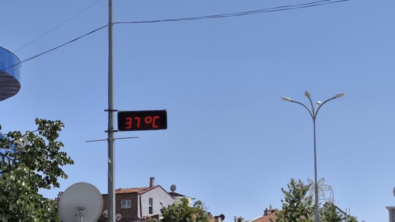 Şuhut'ta Hava Sıcaklığı 38 Dereceyi Aştı