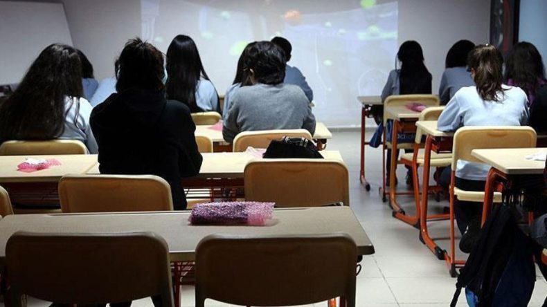 Yüzde 236 Zamdan Sonra Bakanlığa 'Düzenleme Yap' Çağrısı